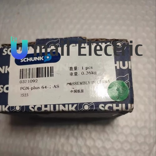 NEW In Box SCHUNK One PGN-plus 64-1-AS 0371092 cylinder 371092 - Picture 2 of 3
