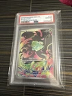 2025 POKEMON MEG EN-MEGA EVOLUTION ILLUSTRATION RARE #133 BULBASAUR PSA 10