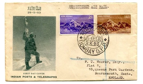 India 1953 Conquest of Mount Everest illustrated regd f.d.c. Bombay to London