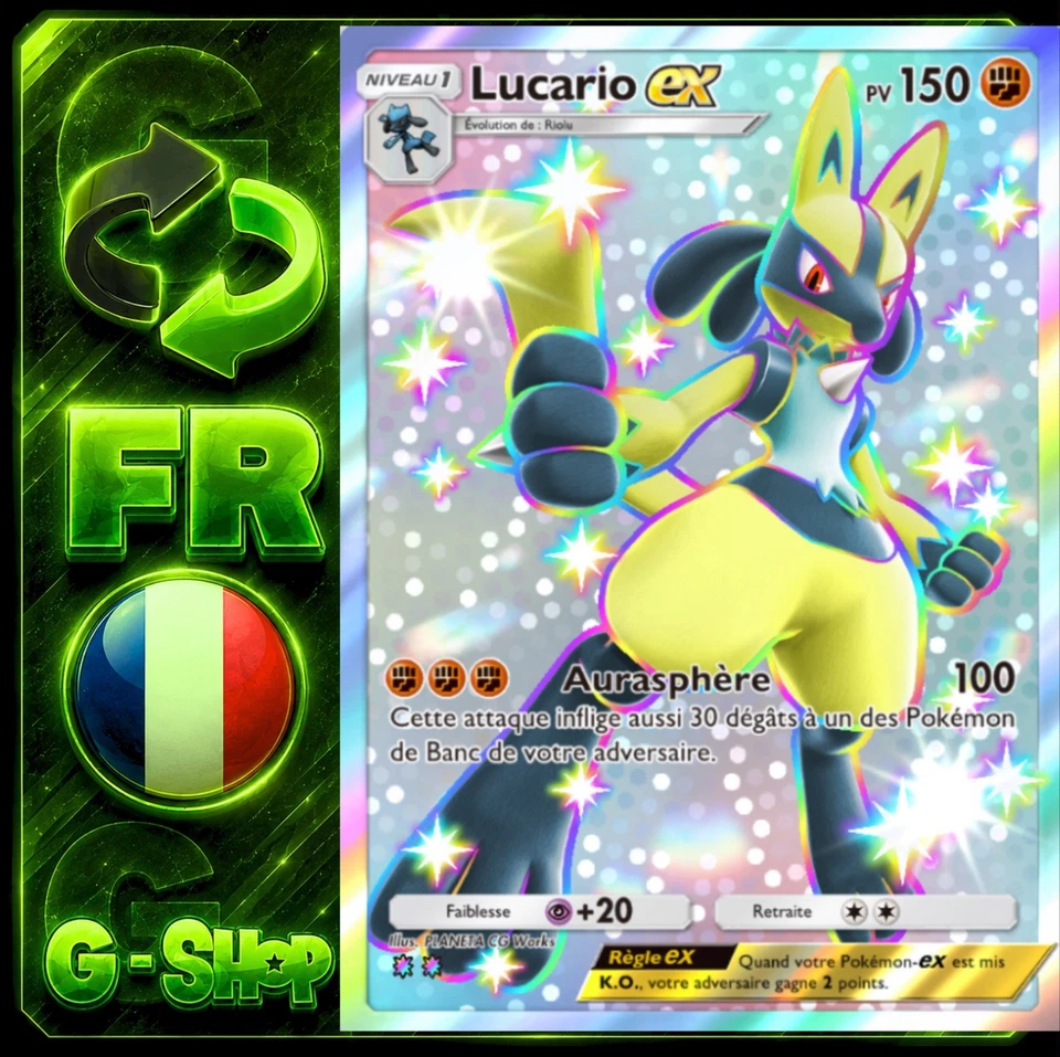 Pokemon TCG POCKET - Lucario Shiny Ex - [🇫🇷FR] Français 🔄Échange - Photo 1/4
