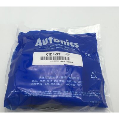 One For Autonics New CID4-3T Light curtain link cable Free Shipping