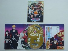 Shonen Jump BLEACH Movie #1 Memories of Nobody 2-DVD Anime + Book + Silpcover