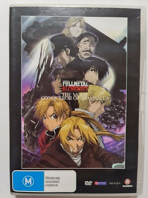 Fullmetal Alchemist The Movie - Conqueror of Shamballa (DVD) R4 - RARE BOOKLET