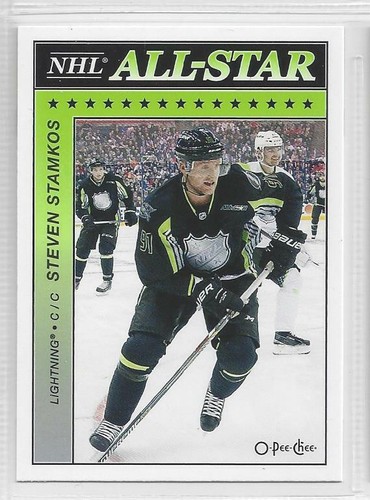 15-16 OPC Complete Your ALL-STAR GLOSSY 45-Card Set - Picture 7 of 45