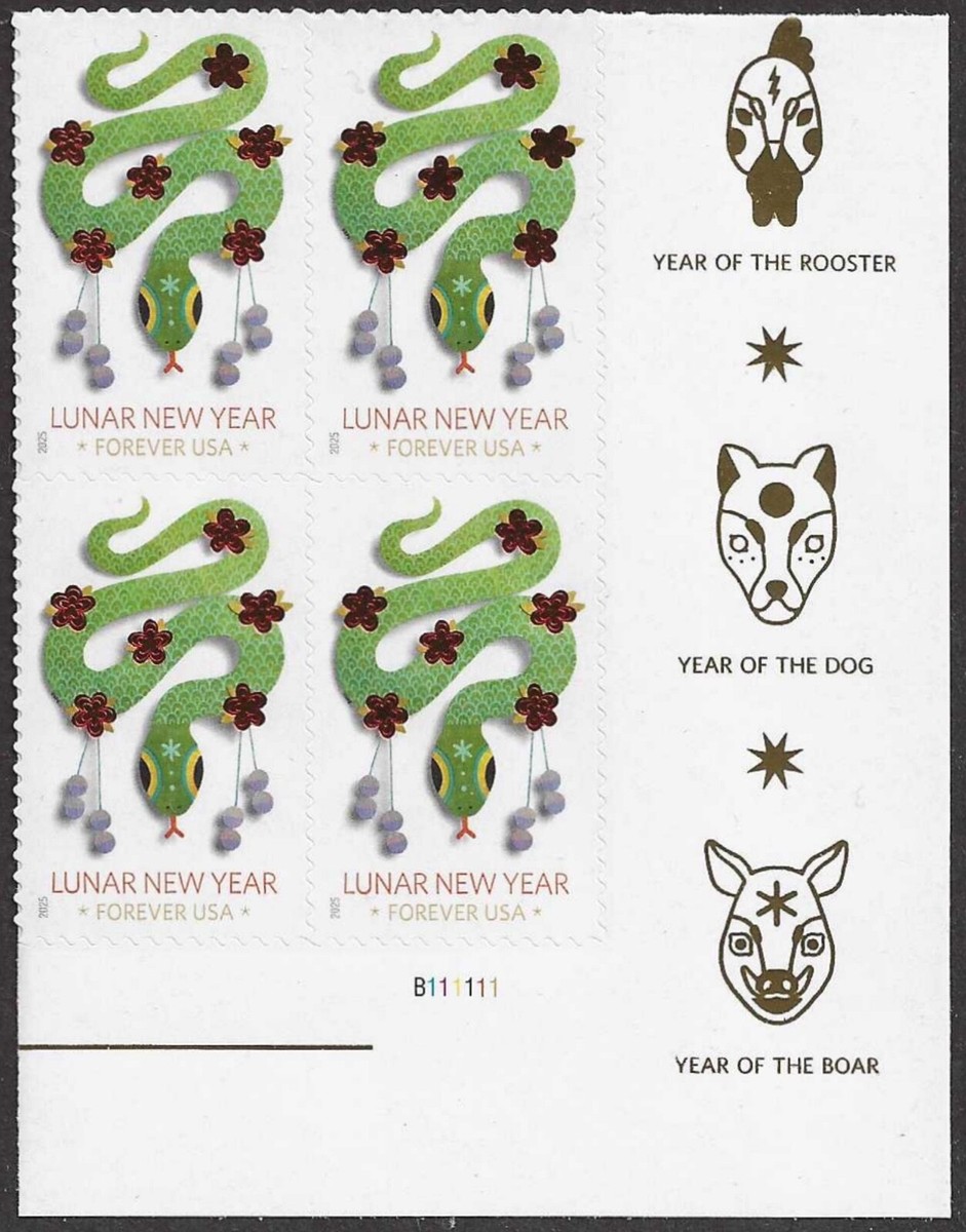  Year of the Snake 2025 プレート USA Sc. 5952 (F) Year of the Snake 2025 MNH plate block * | eBay