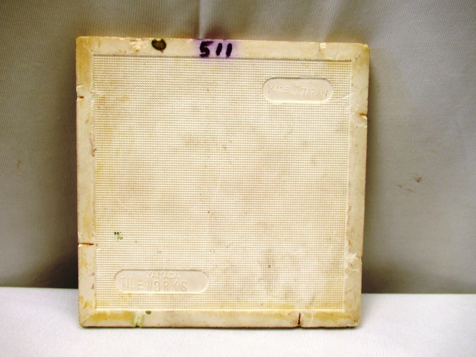 Antiguo azulejo mayólica Art Nouveau rosa flor diseño geométrico en relieve griego"511 Foto 4 de 4