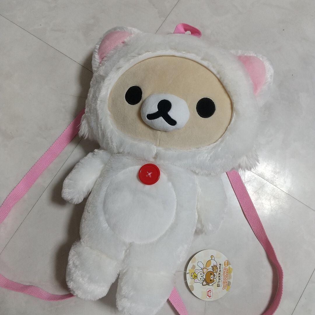 Unused San-x Rilakkuma Korilakkuma Plush Backpack Rucksack  display picture 1