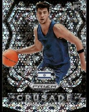 2020 Panini Prizm Draft Picks Collegiate #86 Deni Avdija Fast Break
