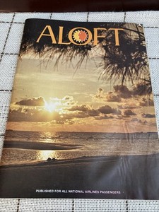 National Airlines SPRING 1976 ALOFT Inflight Magazine Hertz OJ Simpson #201