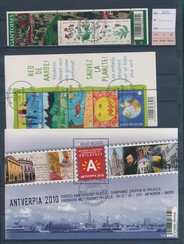 XE62357 Belgium 2010 FDC/souvenir cancels sheets XXL used