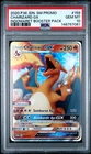 2020 POKEMON INDONESIAN SM PROMO INDOMARET BOOSTER PACK #159 CHARIZARD GX PSA 10