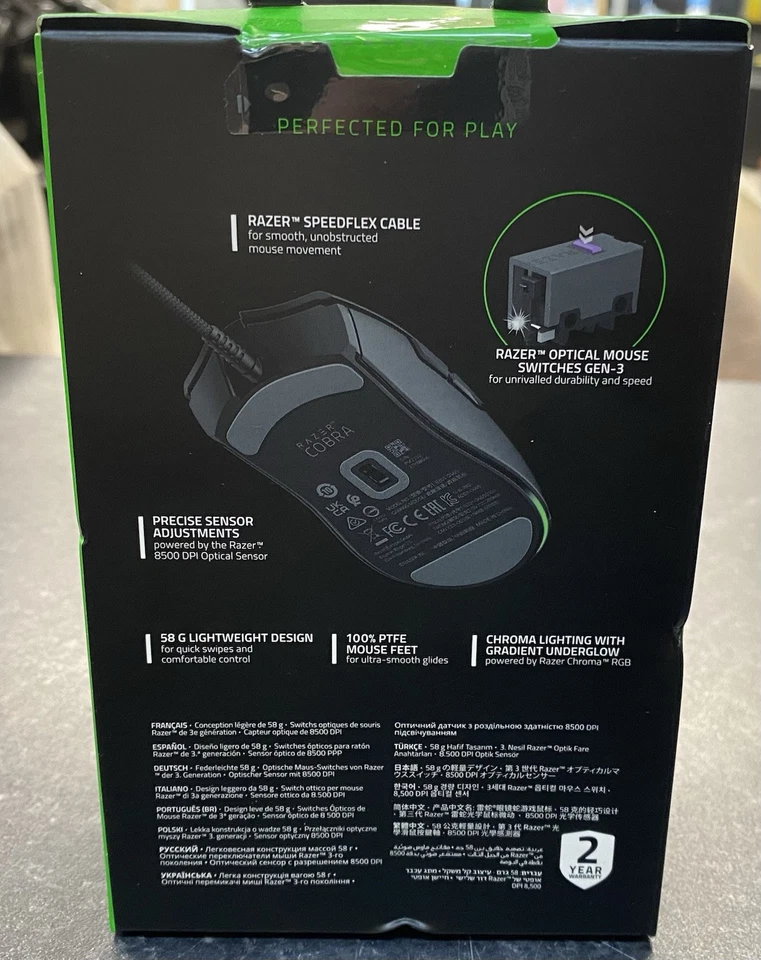 Razer Cobra Lightweight Customizable Optical Wired RGB Gaming Mouse - Image 2 of 4