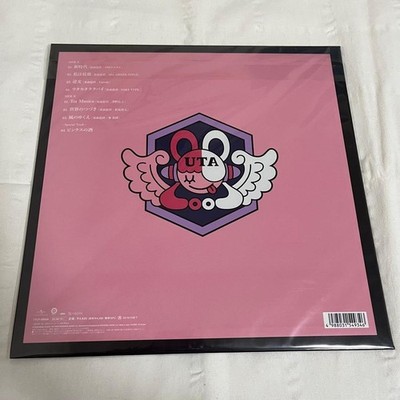 Ado ONE PIECE FILM RED レコード Ado: Uta's Songs One Piece Film Red Soundtrack (Japan Import