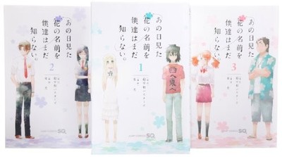 Anohana Manga Complete Set Vol.1-3 The Flower We Saw That Day