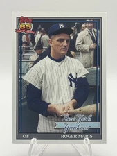 Roger Maris 2016 Topps Archives #236 New York Yankees HOF