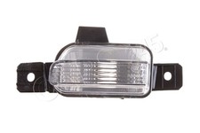 Rückfahrleuchte rechts Für VW Tiguan 5N 07-19 5N0941072