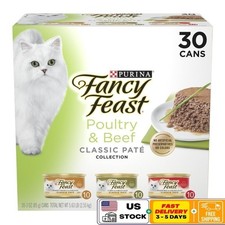 Poultry Beef Classic Pate Wet Cat Food Variety Pack 30 Cans Grain Free 6.66 Lbs 5.59 per gallon
