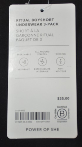 Neu mit Etikett Athleta S Small 1 beige nude Ritual Boyshort Unterwäsche Höschen #819439 - Bild 3 von 5