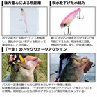 Foto 2 di 4