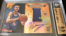 2015-16 GOLD STANDARD ROOKIE JSY AUTO #203: KRISTAPS PORZINGIS #/199 RC BGS 9.5