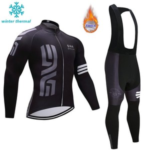 mens thermal cycling jersey