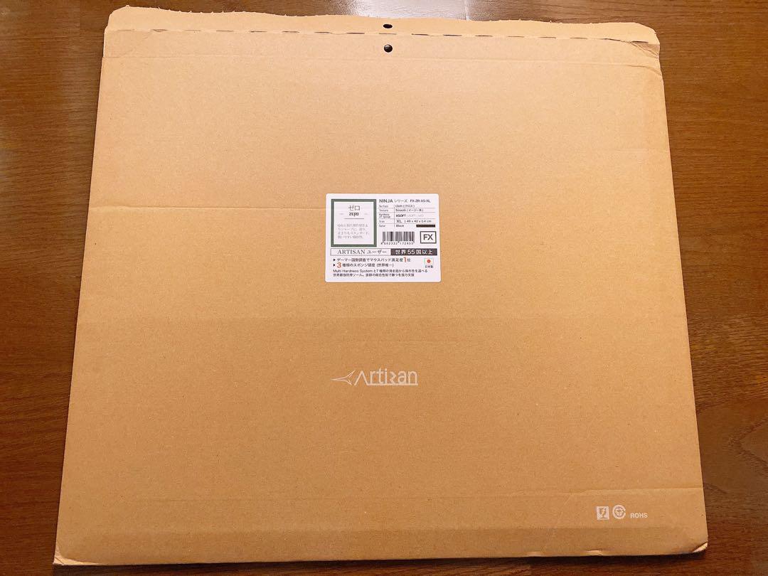 【最終値下げ】papier Apron brown Amazon.com: Heiko 002101000 Kraft Paper Hatron Thick, Full
