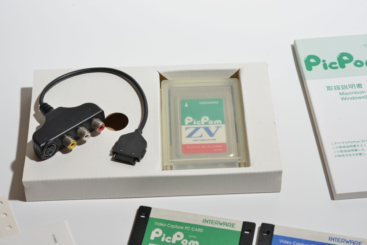 INTERWARE VIMAGE PC CARD for PowerBook