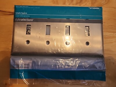Simple Square Quadruple Toggle Light Switch Cover