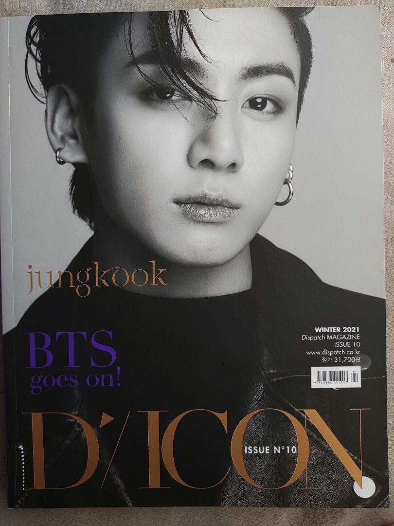 Dicon Vol.10 『BTS goes on!』JUNGKOOK BTS D-icon Vol.10 BTS Goes On! JUNGKOOK DICON Magazine Full