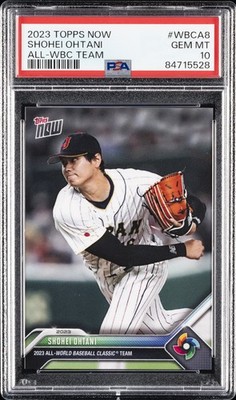 2023 TOPPS NOW ALL-WBC TEAM #WBCA8 SHOHEI OHTANI PSA 10 | eBay