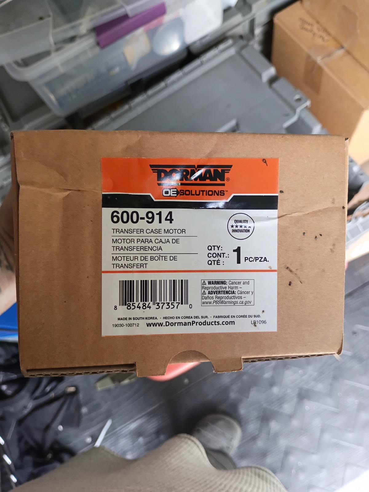 Dorman 600-914 OE 솔루션 트랜스퍼 케이스 모터 4WD 변속 액추에이터 어셈블리