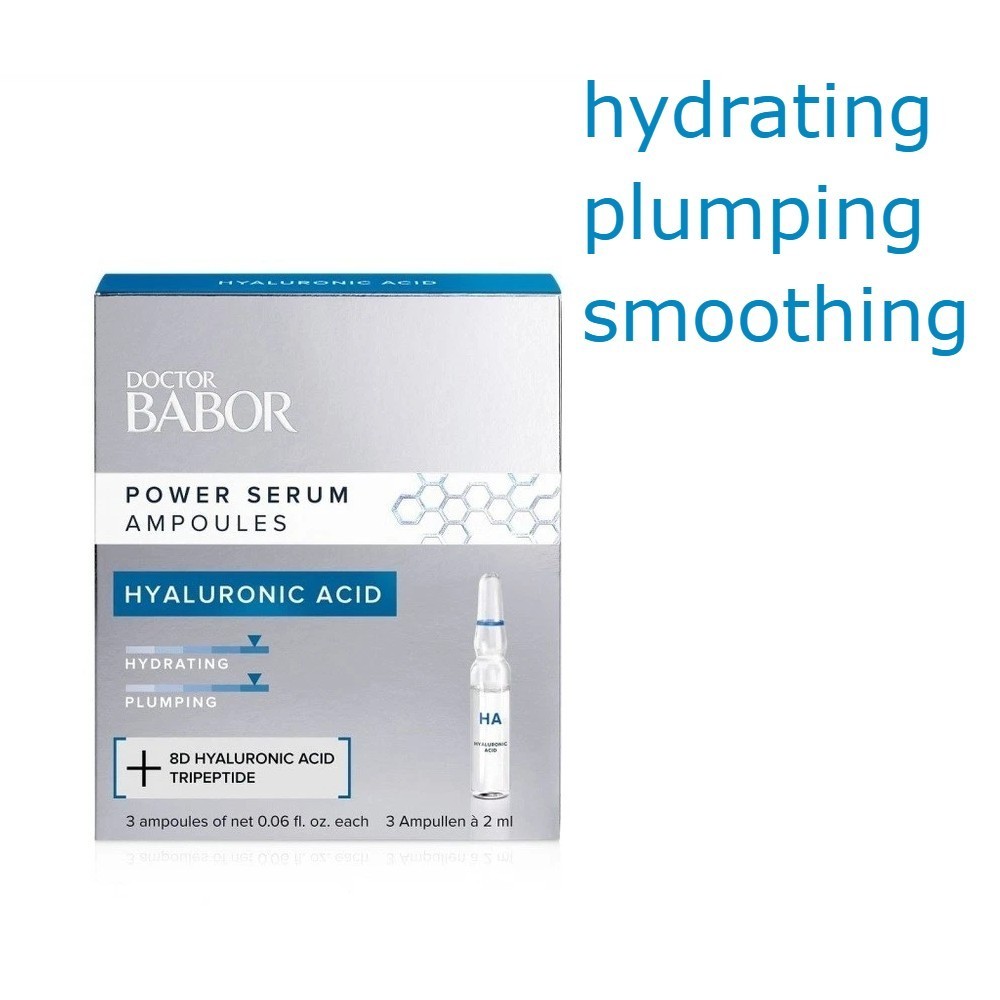 Ампулы с сывороткой Dr. Babor Power Serum: ГИАЛУРО КИСЛОТА - 3 ампулы по 2 мл каждая