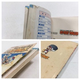 DL2522 Famicom Grand Prix II 3D Hot Rally BOXED Famicom Disk Japan