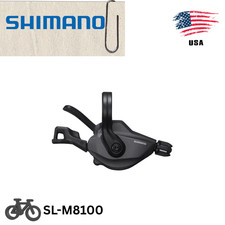 NEW Shimano XT SL-M8100 Rapidfire Right/Rear MTB Bike Shifter Pod Lever 12 Speed