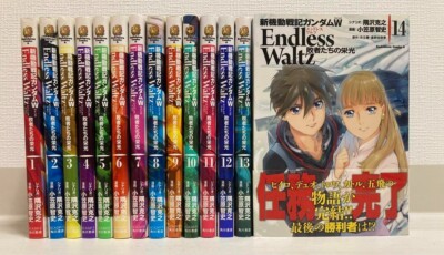 Gundam Wing Endless Waltz Glory of losers Vol.1-14 Comics Set Japanese Ver Manga