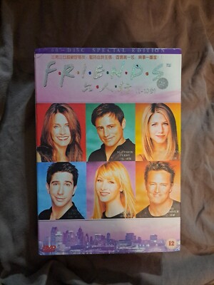 Friends: The Complete Series (DVD) 60 disc Special Edition set