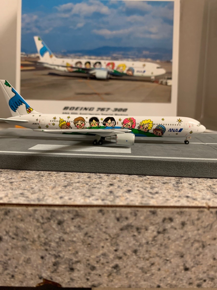 ANA 400 scale diecast model All Nippon Airways B767-3 Commercial