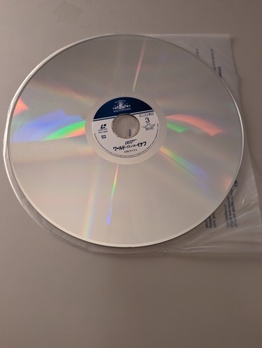 Laserdisc James Bond 007 The World is not Enough JAPAN PILF-2842 w/obi in shrink - Picture 11 of 14