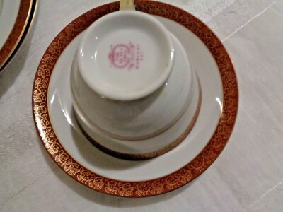Vintage Rubiyat SEYEI # 467 Cup and Saucer Set Burgundy Band Japan