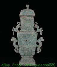22.8'' Old Chinese Dynasty Bronze Ware Dragon Loong Beast Ear Bottle Vase 