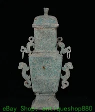 22.8'' Old Chinese Dynasty Bronze Ware Dragon Loong Beast Ear Bottle Vase 