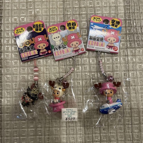 One Piece Strap Set, Samurai, Haneda/Shibuya Limited Ed, Used