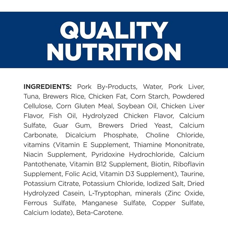 Urinary Care Wet Cat Food Adult Cats Supports Bladder Health Stress Relief New