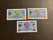 ICOLLECTZONE Ethiopia 439-41  VF NH (1)