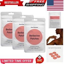 Berberine Patches with L Glutamine, Chromium, Pomegranate and Cinnamon - 3 Pa...