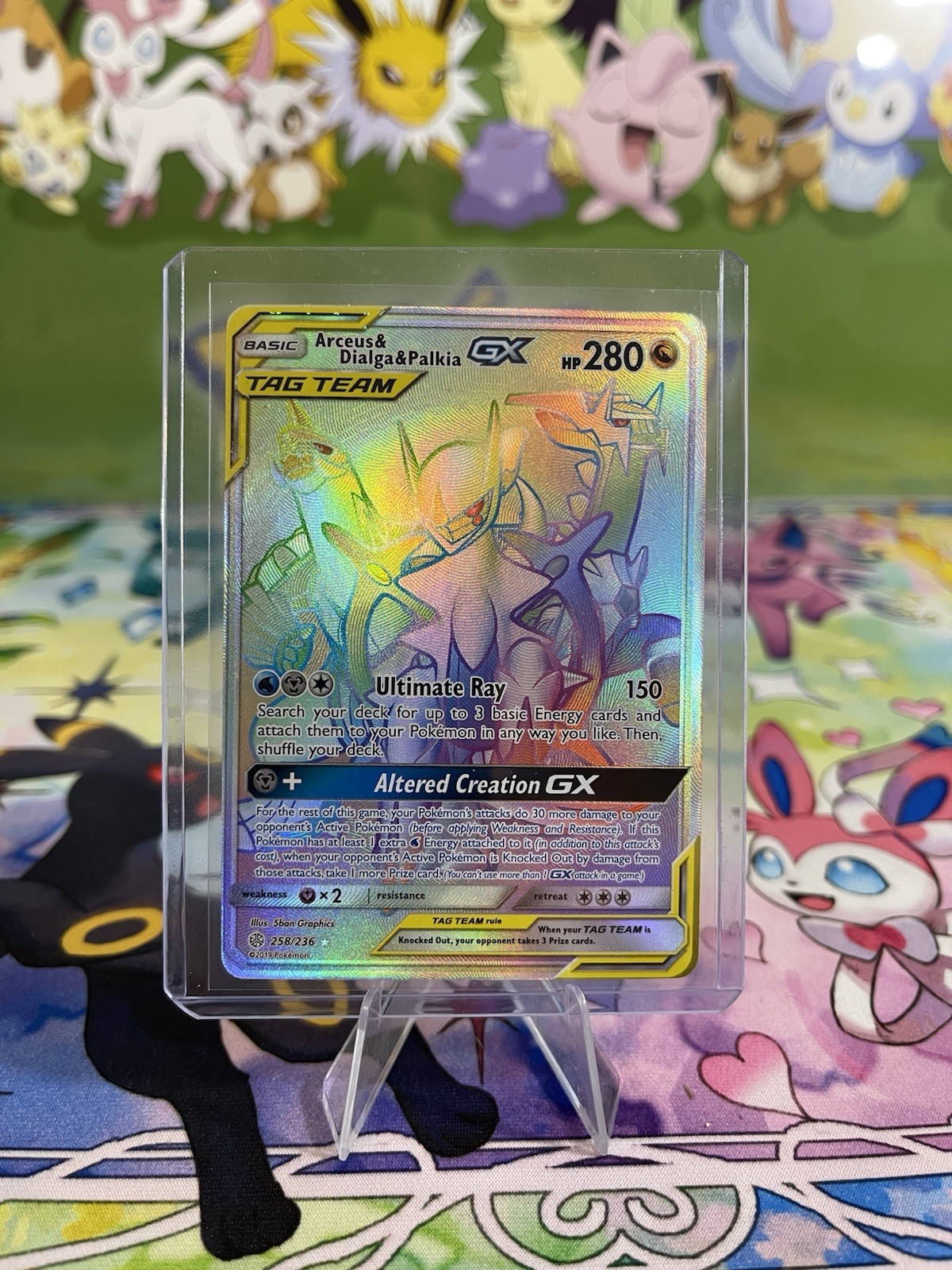 Pokemon Sun & Moon Cosmic Eclipse Arceus & Dialga & Palkia GX 258/236 NM