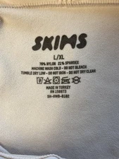 SKIMS High-Waisted Shapewear Briefs L/XL Nude SH-HWB-0102 B58