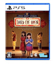 Unopened PS5 Paper Ghost Stories Third Eye Open Sony PlayStation 5 SoftSource
