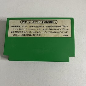 Popeye Nintendo Famicom NES NTSC-J Japanese 1982 HVC-PP Arcade Game