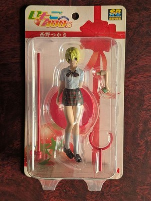Ichigo 100% Nishino Tsukasa SRDX Figure
